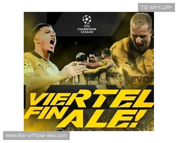 追梦之旅：少年的欧冠梦与传奇成长史，欧洲冠军杯50年梦之队