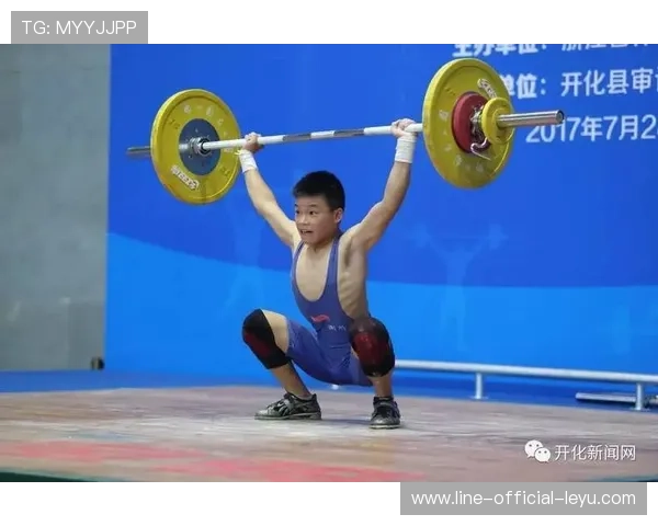 举重协会开展青少年力量训练科学普及活动，青少年举重纪录