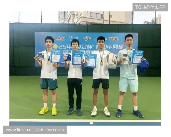 网球协会完善青少年选拔与晋级机制，网球青少年赛事体系